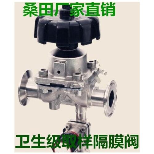 Diaphragm valve with a sampling valve,Sampling diaphragm valve,stainless steel sampling diaphragm valve,DN25 316L,DN10-DN65