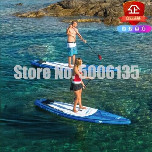 Portable Surfboard stand up paddle board sup surfing inflatable fishing board 305*76*15cm