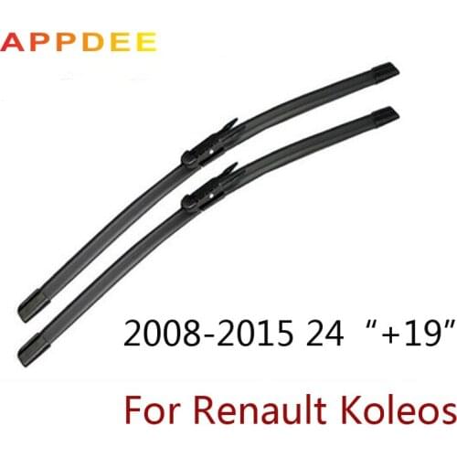 Appdee Wiper blades for Renault Koleos (From 2008 onwards) 24"+19" fit pinch tab type wiper arms only
