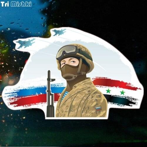 Tri Mishki WCS141 20*13cm russian special forces soldier and kalashnikov car sticker funny colorful auto automobile decals