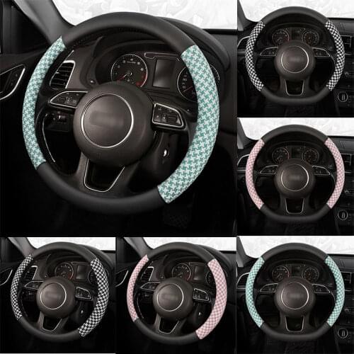 ZRCGL Steering Wheel Braids