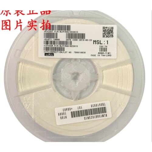 BLM15AG102SN1D Ferrite Beads Multi-Layer 1KOhm 25% 100MHz 300mA 650mOhm DCR 0402 Paper T/R BLM15AG121SN1D BLM15AG221SN1D BLM15AG