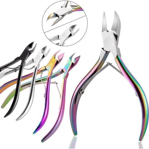 FUMOSIK Nail Clippers