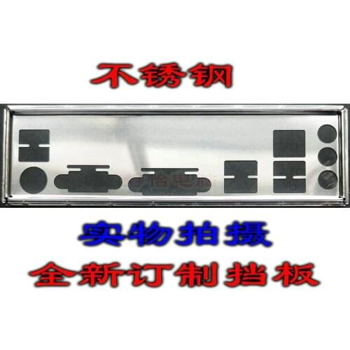 IO I/O Shield BackPlate Blende Bracket For Gigabyte H310M-DS2V , H410M DS2V