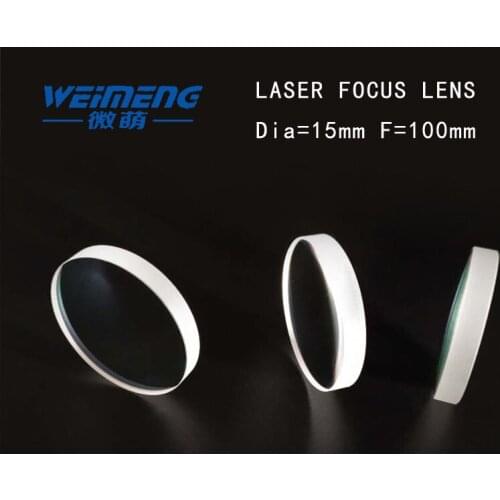 Weimeng 2pcs Dia 15mm F:100mm laser focusing lens JGS1 quartz plano-convex shape for laser welding machine