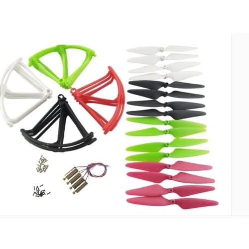 Propeller+ Protector Cover + Motor for Hubsan X4 H502S H502E H502T H507A RC Quadcopter Drone Accessories set