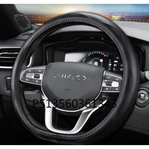 Suitable for LYNK&CO 01 02 03 05 06 car handle cover leather steering wheel cover