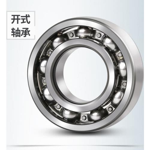 50PCS original imported NSK inch bearings FR133 ZZ ZZS suitable for chemical equipment, CNC machine tools