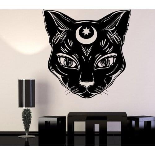 Black Cat Moon Vinyl Wall Stickers Witch Magic Witchcraft Art Wall Decal DIY Self-adhesive Wallpaper Removable 3d Poster Z957