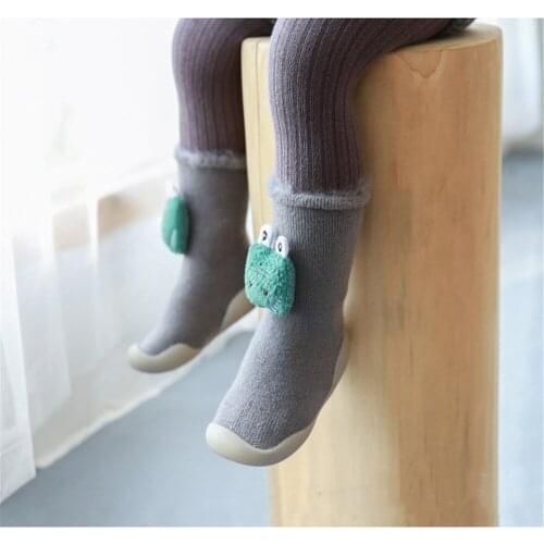 CHILDLAND POEM Childrens' Shoes