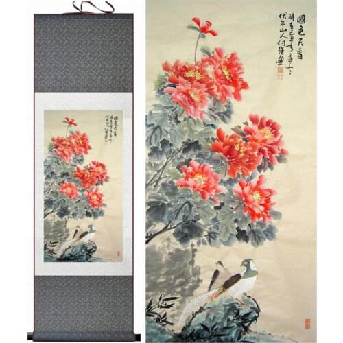 Peony flower painting Chinese scroll painting birds and Peony flower paintingPrinted painting