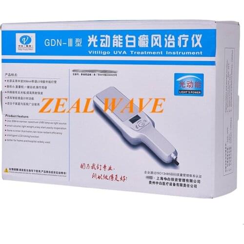 Medium White Vitiligo Therapeutic Apparatus GDN-Ⅲ Narrowband UVB Ultraviolet Psoriasis Therapy Apparatus