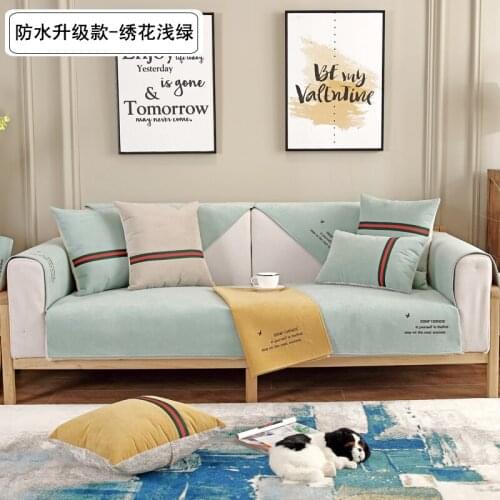 Velvet Non-slip Waterproof Sofa Cover Sofa Cushion Waterproof Wear Pet Compartment Urine Sofa Cushion Sofa Anti-biting Blanket
