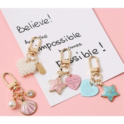 Cute Love Letter Shell Conch Pearl Keychain Girl Bag Accessories Charm Car Keyring Gold-color Gift For Lover Trinket New