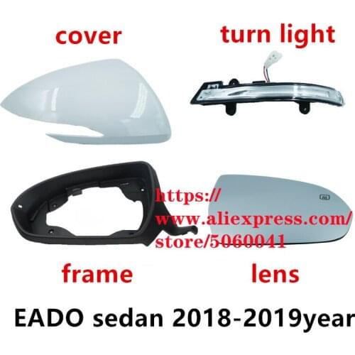 Rear view mirror cover/Turn light/lamp for 2018-2019 CHANGAN EADO lens frame