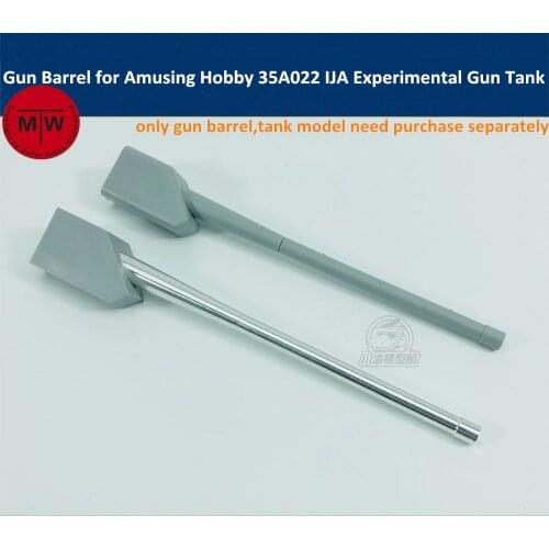 1/35 Scale Metal Gun Barrel for Amusing Hobby 35A022 Japanese Experimental Gun Tank Type 5 Model