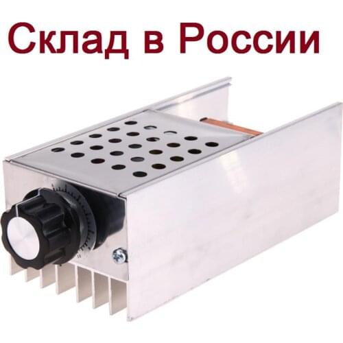 Источники питания No name China At AliExpress