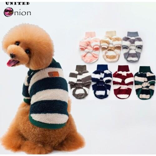 Pet Dog Clothes Two-tone Striped Dog Keep Warm Jumpsuit Dog Coats Dog Clothing French Bulldog Chihuahua Puppy Coat Pet Apparel