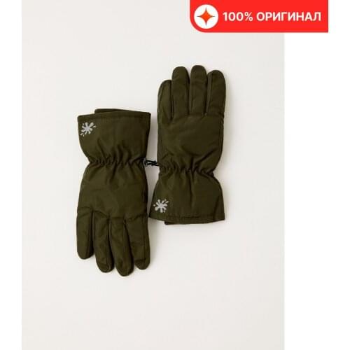 Sela Accessories For Boys