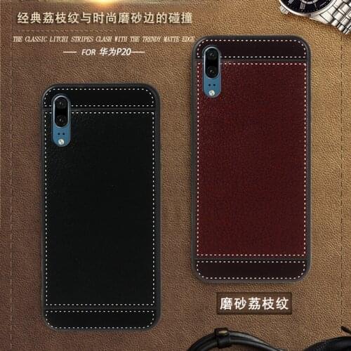 SMILE CASE Huawei P20 Phone Cases