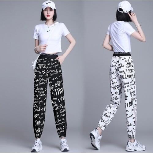 Plus Size Women Sports Casual Pants Spring Summer 2021 New Loose High Waist Printing Ankle-Length Harem Pants Female Sweatpants
