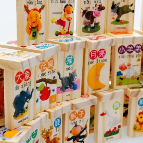 100 Pieces Wooden Domino Building Blocks Game Toy Children Bilingual Language Learning Animals Colors Shapes Cognition
