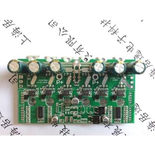 12 V 24 V Balanced car driver board /Independent drive two brushless dc motor/XJ