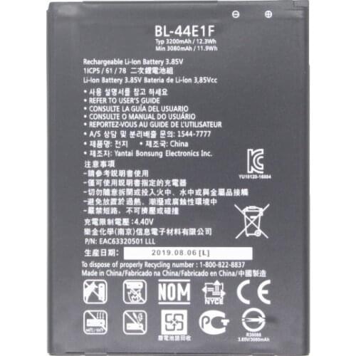 1x 3200mAh 3.85VDC BL-44E1F / BL 44E1F Replacement battery For LG V20 H990 F800 VS995 US996 LS995 LS997 H990DS H910 H918