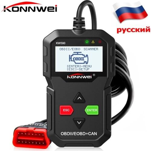 2020 KW590 OBD2 Automotive Scanner OBD 2 Car Diagnostic Tool Code Reader ODB2 Scanner Portuguese OBDII OBD 2 ODB PK ELM327 v1.5