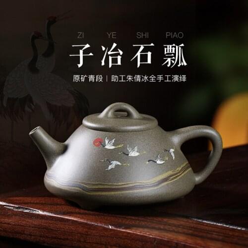 Zisha teapot is pure handmade, Yixing state assistant Zhu qianbing, qingduan teapot, sanzuzi teapot, large capacity