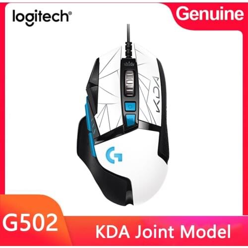 Logitech G502 HERO K/DA gaming mouse 25600 DPI Adjustable sensor LIGHTSYNC RGB, 11 programmable buttons