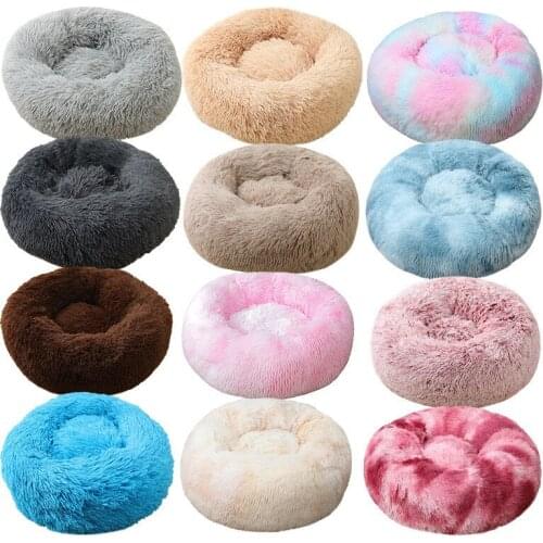 Soft Donut Long Plush Pet Dog Bed Kennel Round Bed Lounger House Soft Washable Suitable For Small Medium And Large Dog Houses