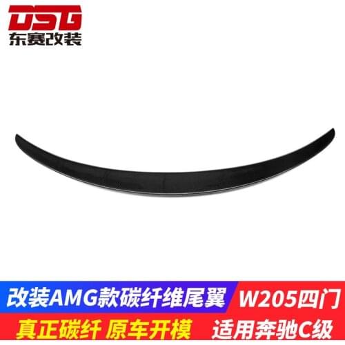 Suitable For the Modification Type Carbon Fiber Tail C63 Amg of Mercedes Benz C-class W205 Four Door Without