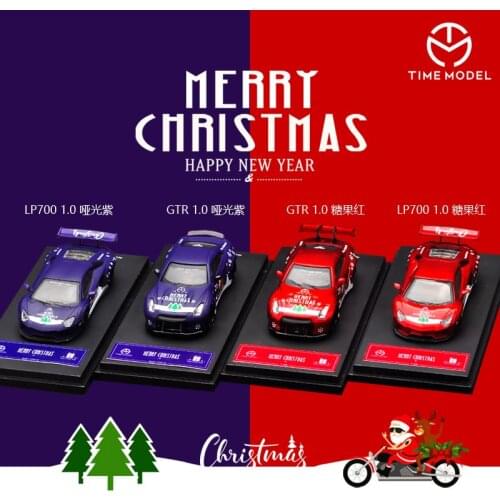 Time Model Christmas New Year 1/64 Super Car Aventador LP700 Purple Diecast Toy 1:64 Model car with Case