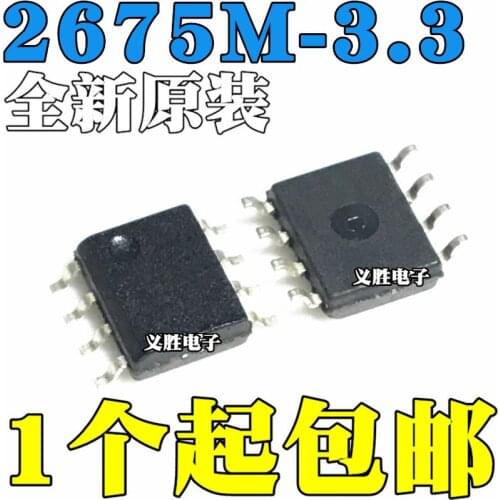 10pcs/lot New original LM2675M-3.3 LM2675MX-3.3 LM2675-3.3 SMD SOP8