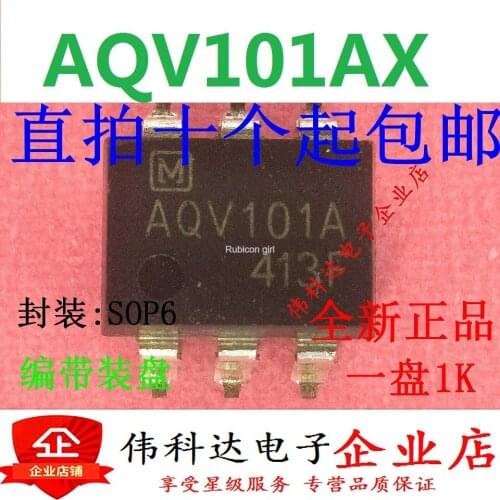 AQV101A AQV101 SOP6 high-speed optocoupler brand new original authentic