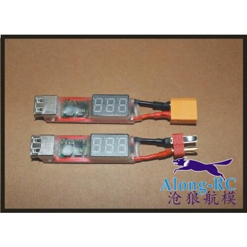 Free shipping RC airplane spare part--2-6S RC lipo battery USB charger adapter to 3.7V mobile phone iphone Ipad