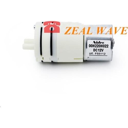 Lan Yun Biochemical Micro Air Pump C200 C400 C220 C300 C360 Small Diaphragm Pump 00H220H022
