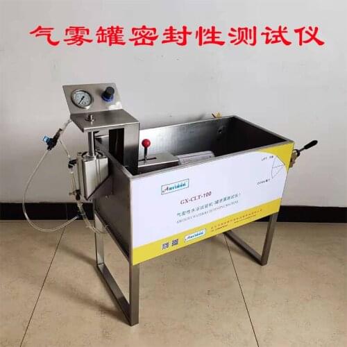 Spray tank leak detector, aerosol tank, aerosol tank, water seal tester, sealed air tightness water bath tester