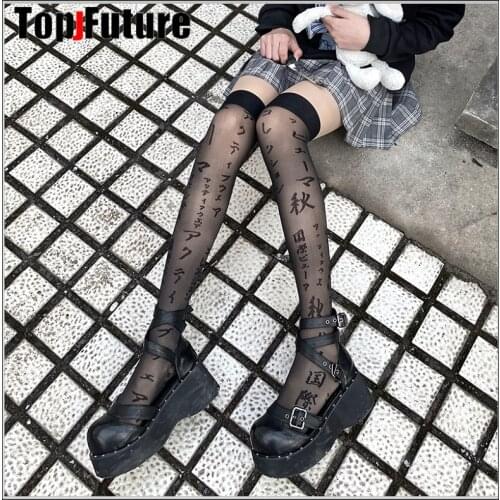 Harajuku Gothic Japanese Letter Print Black Sexy Knee High Stockings Women long socks lolita cosplay dark black devil stockings