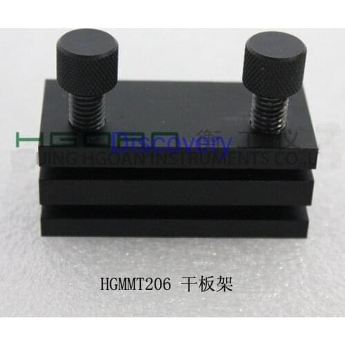Precision Adjustable Frame, Optical Component Clamping and Clamping Base, Film Holder HGMMT206, Clamping Thickness Up to 7mm
