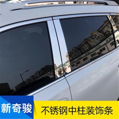 High quality stainless steel car door window center pillar trim for X-Trail X Trail T32 Rogue 2014-2019 Car Styling 8PCS