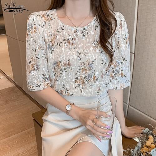 Fashion Ladys Tops Aprciot Elegant Long Sleeve Chiffon Shirt Autumn New 2021 Stereoscopic Flower Perspective Blouse Women 15443