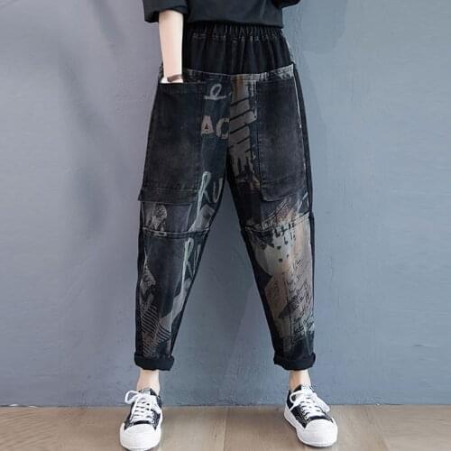 Women Denim Harem Pants New 2020 Autumn Winter Vintage Print Elastic High Waist Loose Female Casual Boyfriend Jeans S2739