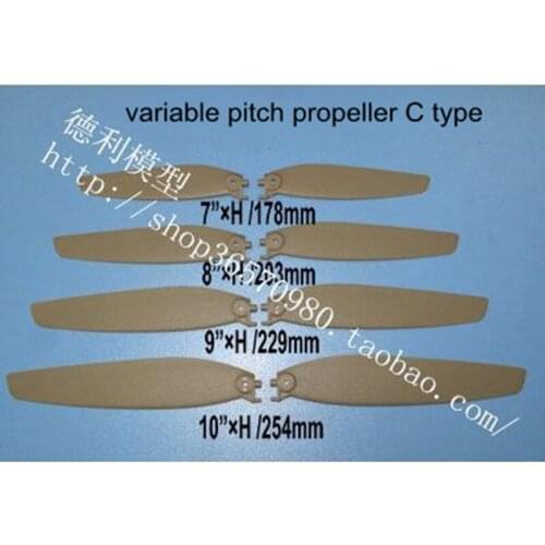 4D variable pitch propeller C type for F3P RC Plane