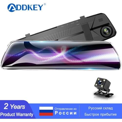 ADDKEY 4.3in Car Dvrs Video recorder Dash Cam Full HD 1080P Mirror Cam Car Dvr Camera Loop Recording Motion Tracking