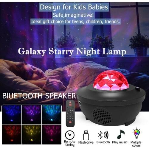 Galaxy Starry Night Lamp USB Ocean Wave Projecto With Music Bluetooth Speaker Remote Control Player Kids Gift Bedrooms New