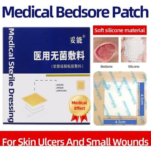 2pc Bedsore Pressure Patch Treat Decubituses Ulcer Sores Fester Wound Healing Medical Soft Silicone Viscose Sterile Dressing