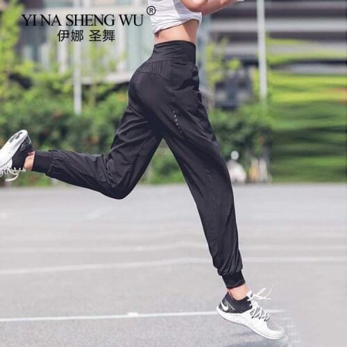 Loose Haren Dance Yoga Pants for Women Training Running Sweat Absorption Quick Dry Exercise Pants Fitness Yoga Pants Sportswear