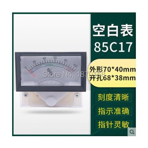 Amplitude meter 85C17-100% dial indicator ultrasonic special instrument for mask machine